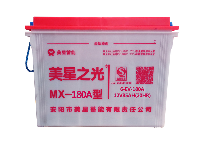 EV少维护强动力电池